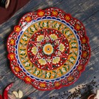 Ляган Риштанская Керамика "Цветы", 32 см, красный, рифлённый - фото 4246053