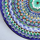 Ляган Риштанская Керамика "Узоры", 46 см, синий микс - фото 4246060