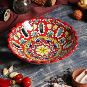 Фруктовница Риштанская Керамика 'Цветы', 23 см, красная