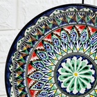 Ляган узбекский Риштанская Керамика «Узоры», d=25 см, синий - Фото 4