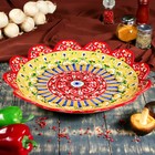Ляган Риштанская Керамика "Цветы", 42 см, красный, рифлённый - фото 4246067