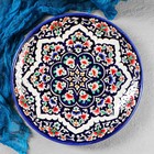 Ляган Риштанская Керамика "Цветы", 32 см, синий - фото 4825988