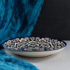 Ляган узбекский Риштанская Керамика «Цветы», d=32 см, синий - Фото 6