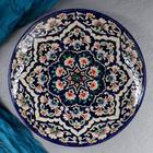 Ляган узбекский Риштанская Керамика «Цветы», d=32 см, синий - Фото 7