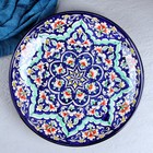 Ляган узбекский Риштанская Керамика «Цветы», d=32 см, синий - Фото 9