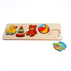 Рамка - вкладыш «Игрушки», 5 деталей - Фото 2