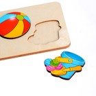 Рамка - вкладыш «Игрушки», 5 деталей - Фото 3