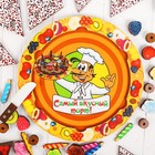 Развивающая игра «Торт» 54 элемента, 5 слоёв - Фото 6