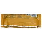 Протеиновый батончик BOMBBAR, грецкие орехи с мёдом, 60 г (комплект 2 шт) - фото 30988356