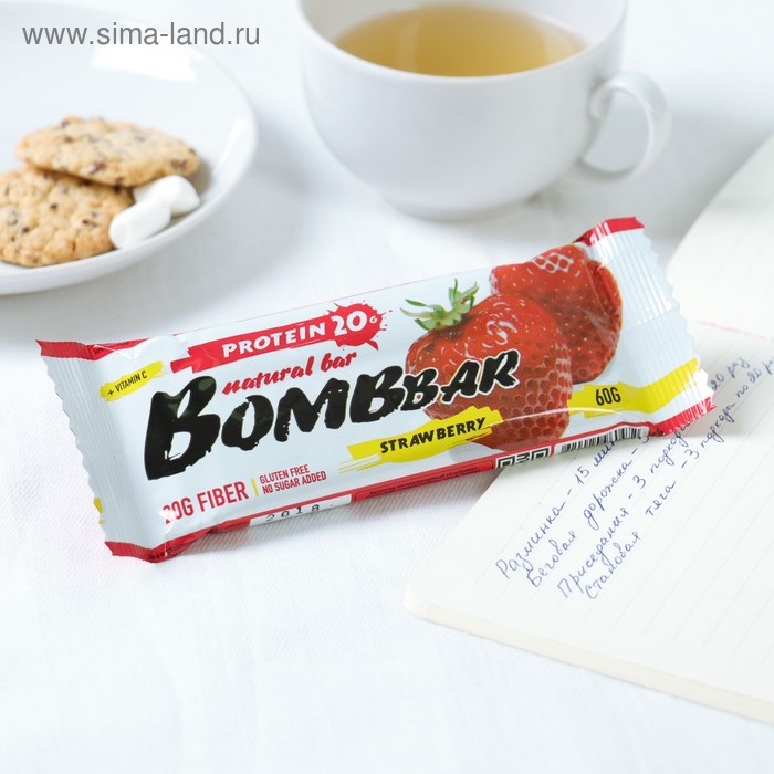 Протеиновый батончик BOMBBAR, клубника, 60 г - Фото 1