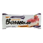 Протеиновый батончик BOMBBAR, малиновый чизкейк, 60 г - Фото 1