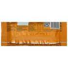 Протеиновый батончик BOMBBAR, манго-банан, 60 г - Фото 2