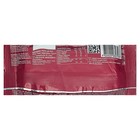 Протеиновый батончик BOMBBAR, тирамису, 60 г - Фото 2