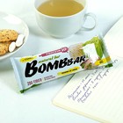 Протеиновый батончик Bombbar фисташковый пломбир, спортивное питание, 60 г - Фото 1