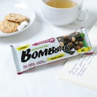 Протеиновый батончик BOMBBAR, шоколад-фундук, 60 г - фото 8691204