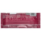 Протеиновый батончик BOMBBAR, шоколад-фундук, 60 г - Фото 2