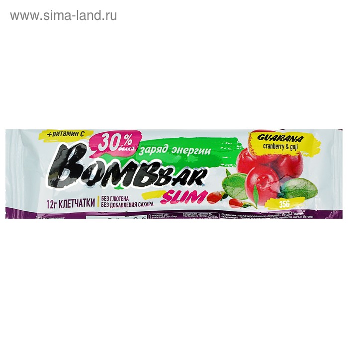 Протеиновый батончик BOMBBAR Slim, клюква-годжи, 35 г - Фото 1