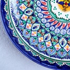 Ляган Риштанская Керамика "Узоры", 32 см, синий - Фото 12