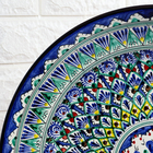 Ляган Риштанская Керамика "Узоры", 42 см, синий - Фото 4