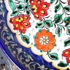 Ляган Риштанская Керамика "Цветы", 37 см, синий - Фото 3