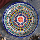 Ляган узбекский Риштанская керамика «Узоры», для плова, 25 см, синий - Фото 5