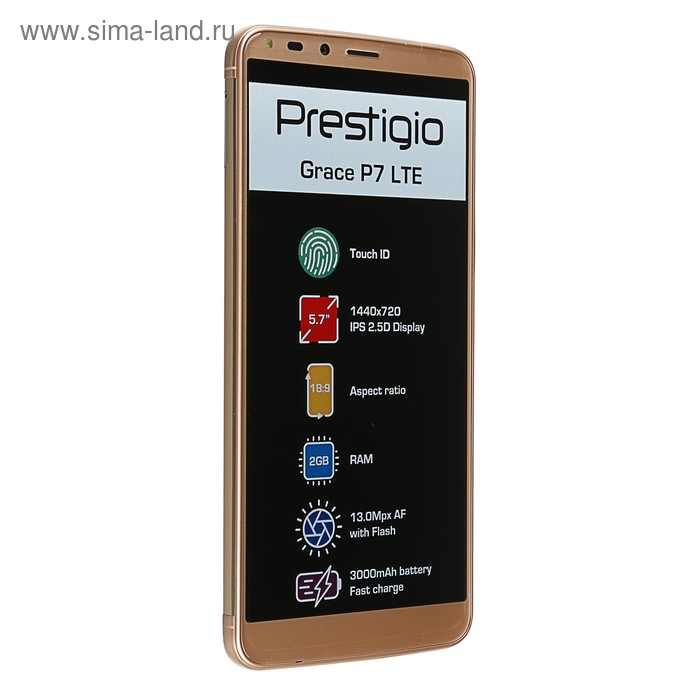 Смартфон Prestigio Grace P7 LTE, 5.7", 4G, 1.3ГГЦ, 2ГБ, 16ГБ, 3000 мАч, цвет золото  369183 - Фото 1