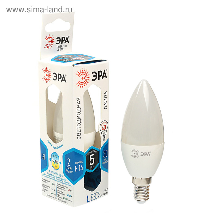 Лампа светодиодная "ЭРА", С35, 5 Вт, E14, 4000 К, дневной белый, матовая - Фото 1