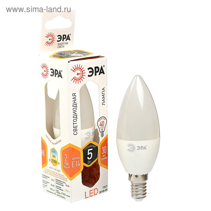 Лампа светодиодная "ЭРА", С35, 5 Вт, E14, 2700 К, теплый белый, матовая - Фото 1