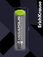 Набор грифелей для механических карандашей ErichKrause. Megapolis Concept, 20 штук, узел 0.7 мм, НВ - Фото 3