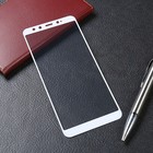 Стекло закаленное с цветной рамкой (fullscr) для Xiaomi Mi A2 (Mi 6X) DF xiColor-28 (white) - Фото 1