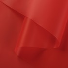 Пленка для цветов матовая "Нуар", скарлет, 0,5 х 10 м - Фото 1