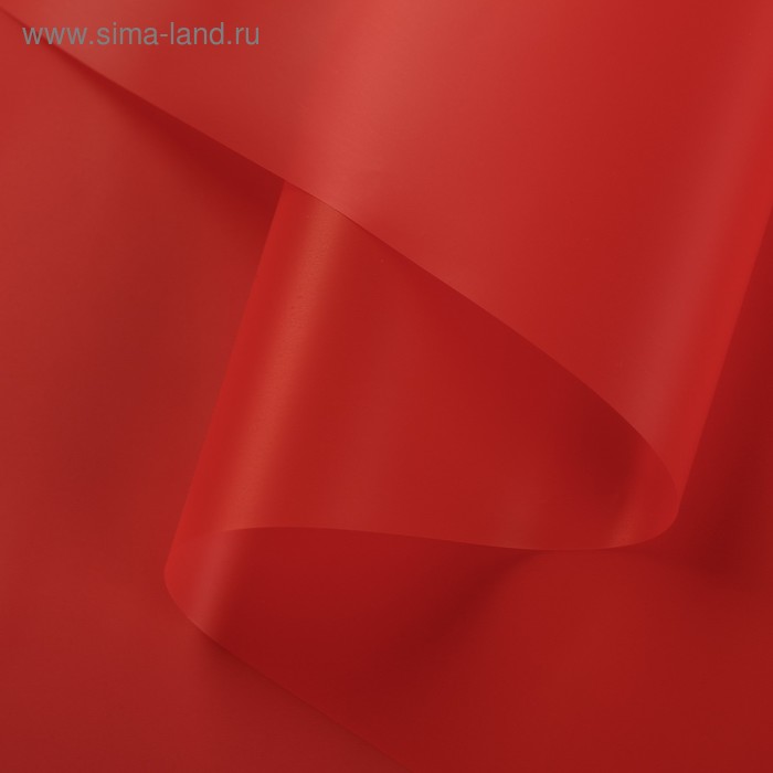 Пленка для цветов матовая "Нуар", скарлет, 0,5 х 10 м