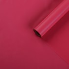 Пленка для цветов матовая "Нуар", пурпурный, 0,5 х 10 м - Фото 2