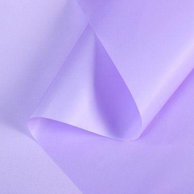 Пленка для цветов матовая "Нуар", лавандовый, 0,5 х 10 м