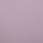 Пленка для цветов матовая "Нуар", нежно-розовый, 0,5 х 10 м - Фото 3