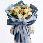 Пленка перламутровая, двусторонняя, зелено-морковный, 0,5 х 10 м - Фото 2