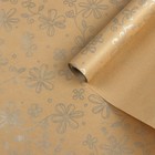 Бумага упаковочная крафт "Серебряные цветы", 0,5 х 10 м - Фото 1