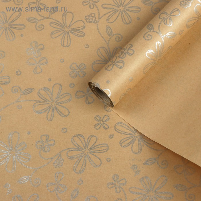 Бумага упаковочная крафт "Серебряные цветы", 0,5 х 10 м - Фото 1
