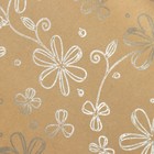Бумага упаковочная крафт "Серебряные цветы", 0,5 х 10 м - Фото 2