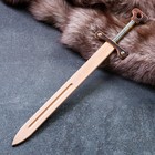 Сувенирное деревянное оружие "Меч двуручный", 52 см, массив бука, микс - Фото 1