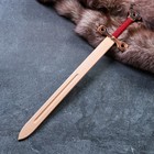 Сувенирное деревянное оружие "Меч двуручный", массив бука, 75 см, микс - фото 8691370