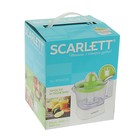 Соковыжималка Scarlett SC-JE50C05, 40 Вт, 800 мл, бело-зеленая - Фото 3