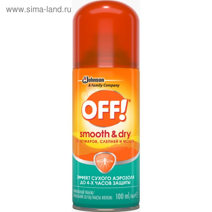 Аэрозоль от комаров, слепней и мошек OFF! Smooth & Dry, 100 мл - Фото 1