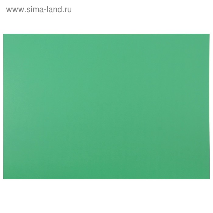 Пенокартон_ 5мм 500*700мм Sadipal Plumacolor зелёный 2045 - Фото 1