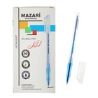 Ручка шариковая Mazari Nebel Ultra Soft, 1.0 мм, синяя, на масляной основе - фото 318091608