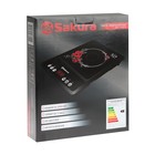 Плитка индукционная Sakura SA-7152FS, 2000 Вт, 1 конфорка, чёрная - Фото 5