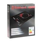 Плитка индукционная Sakura SA-7152FS, 2000 Вт, 1 конфорка, чёрная 3653443 - фото 12306840