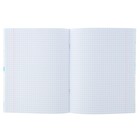 Тетрадь предметная "Серебро. Химия", 46 листов клетка, мелованный картон, матовая ламинация, 3D фольга - Фото 2
