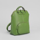Рюкзак-сумка, отдел на молнии, наружный карман, цвет зелёный - Фото 1
