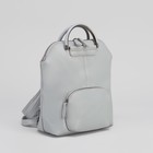 Рюкзак-сумка, отдел на молнии, наружный карман, цвет серый - Фото 1
